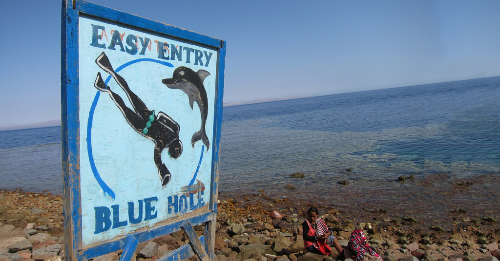 Blue Hole Dahab entry sign